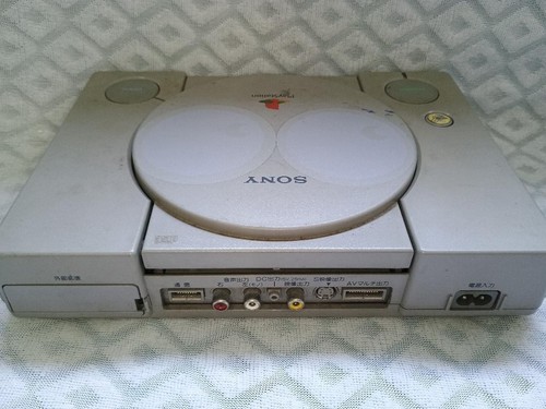 Ps1-Play